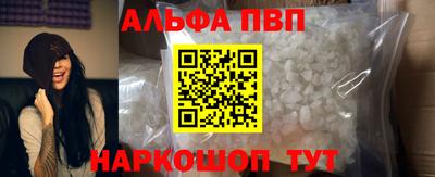 мет Брянск