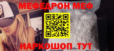 ECSTASY Боровичи