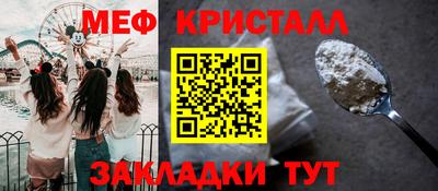 ECSTASY Боровичи
