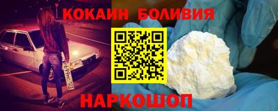 мет Брянск