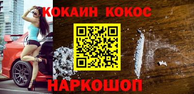 ECSTASY Боровичи