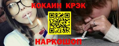 мет Брянск