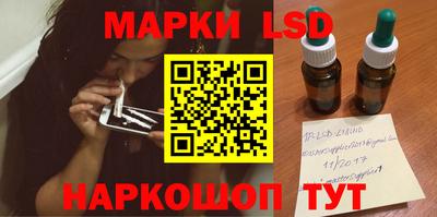 ECSTASY Боровичи