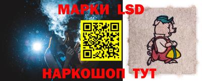 мет Брянск