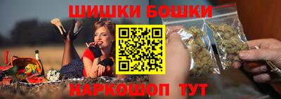 ECSTASY Боровичи
