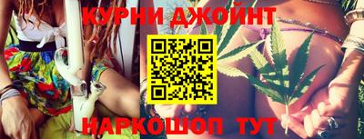 мяу мяу мука Братск