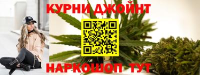 мяу мяу мука Братск