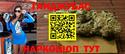 мет Брянск