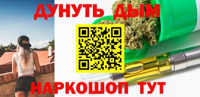 ECSTASY Боровичи