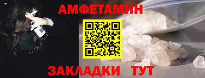 ECSTASY Боровичи