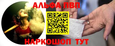 мет Брянск
