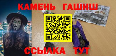 ECSTASY Боровичи