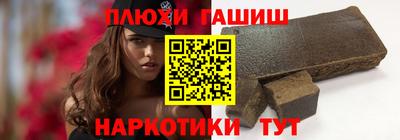 мет Брянск