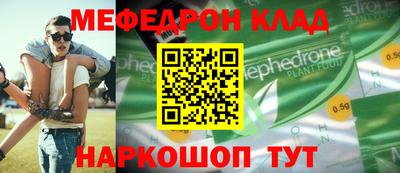 ECSTASY Боровичи